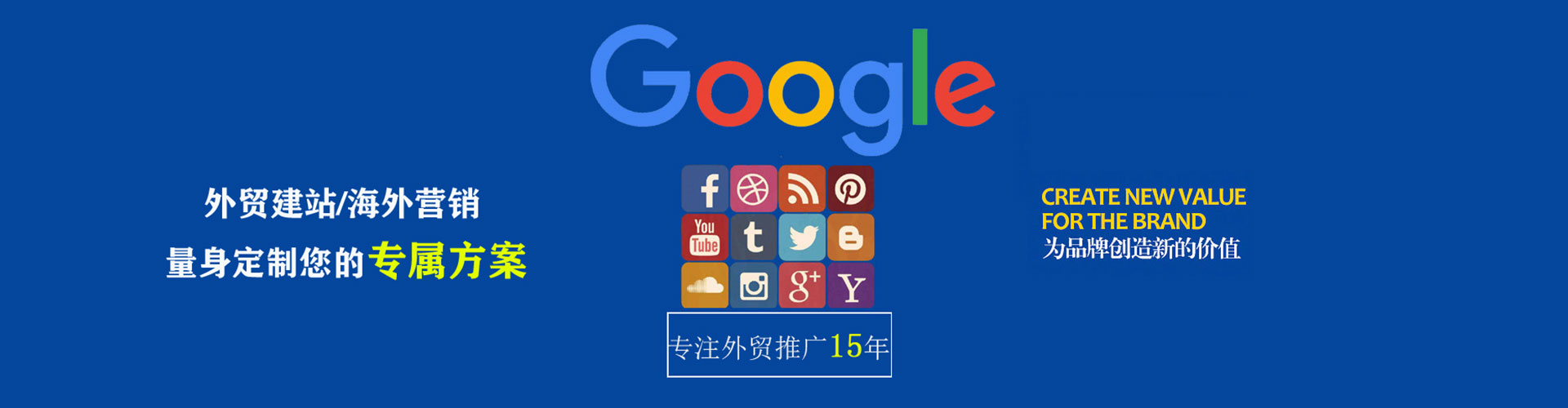 乌什快手信息流