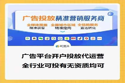 百度搜索优化：成功案例分析及策略解析